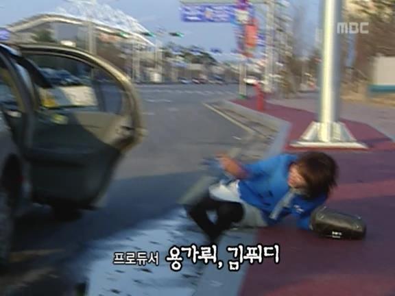 [거침없이하이킥] 교사로써 열정은 넘치는데 결과가 안따라줌ㅋㅋㅋㅋㅋ.jpg | 인스티즈