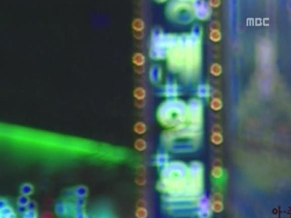 [거침없이하이킥] 거침없이하이킥 1회.jpg | 인스티즈