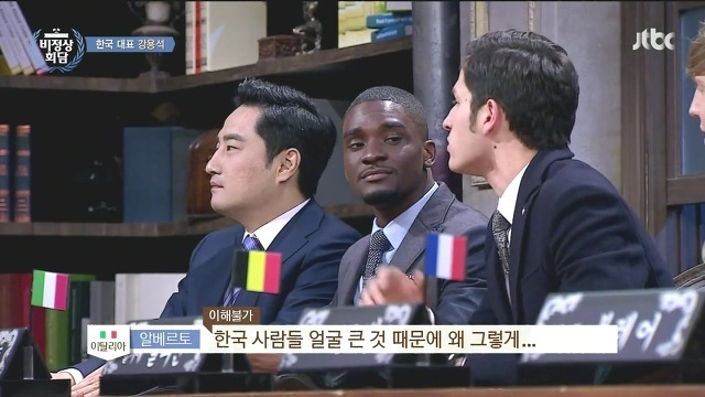 tv에서 보고싶지 않은 연예인들 (feat.비정상회담 의장단) | 인스티즈