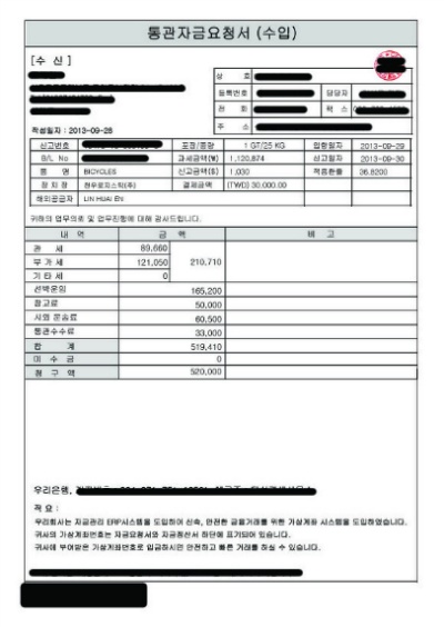 요기바이닷컴 이미지