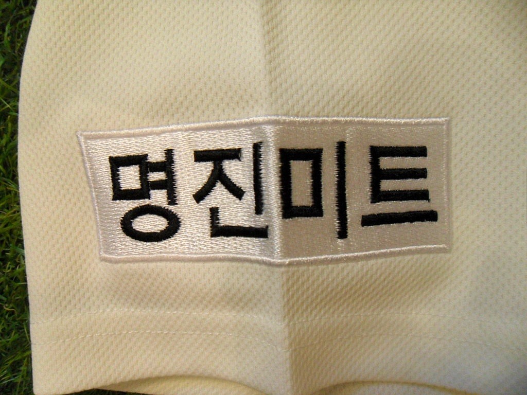 경성갈비 이미지