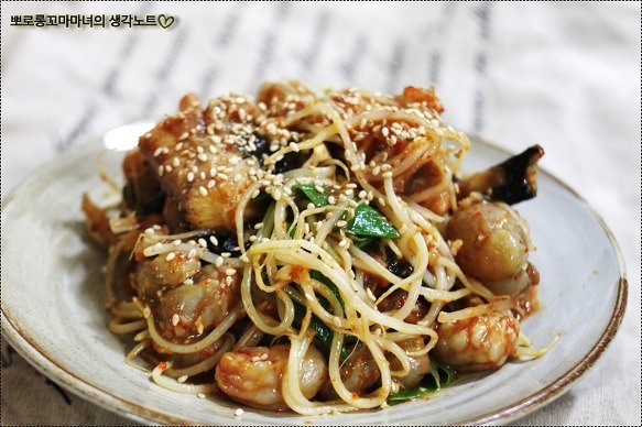 아구찜 이미지