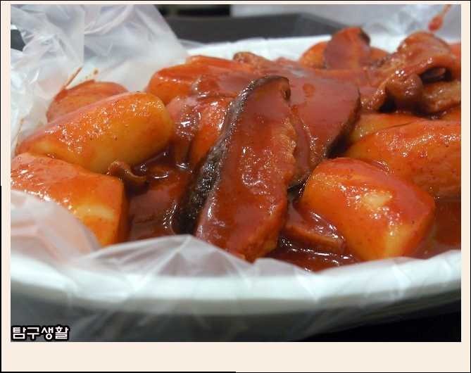 마약떡볶이 이미지