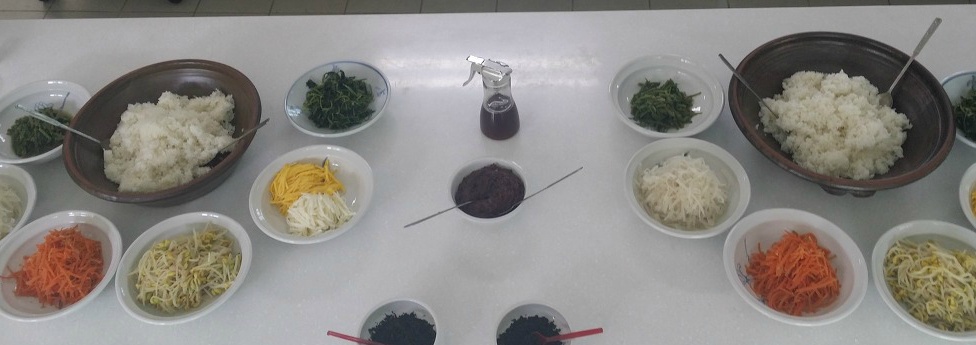 부빔밥 이미지