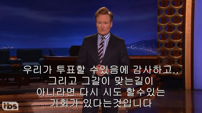 코난 오브라이언이 말하는 민주주의 | 인스티즈
