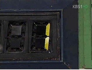 진품명품 레전드 | 인스티즈