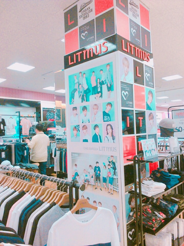 리트머스롯데마트 이미지