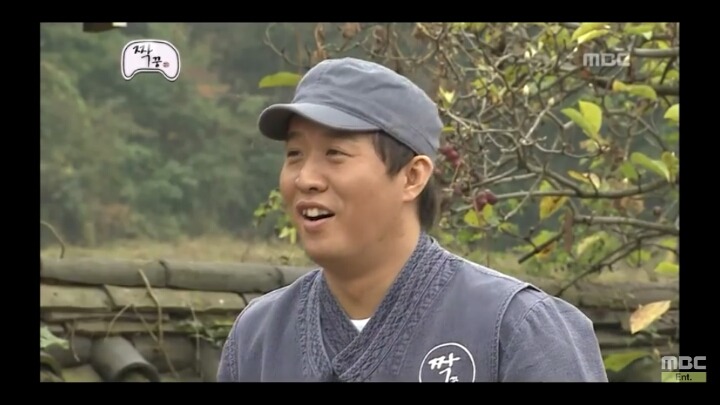 [무한도전] 남자 6호 정준하 1 | 인스티즈