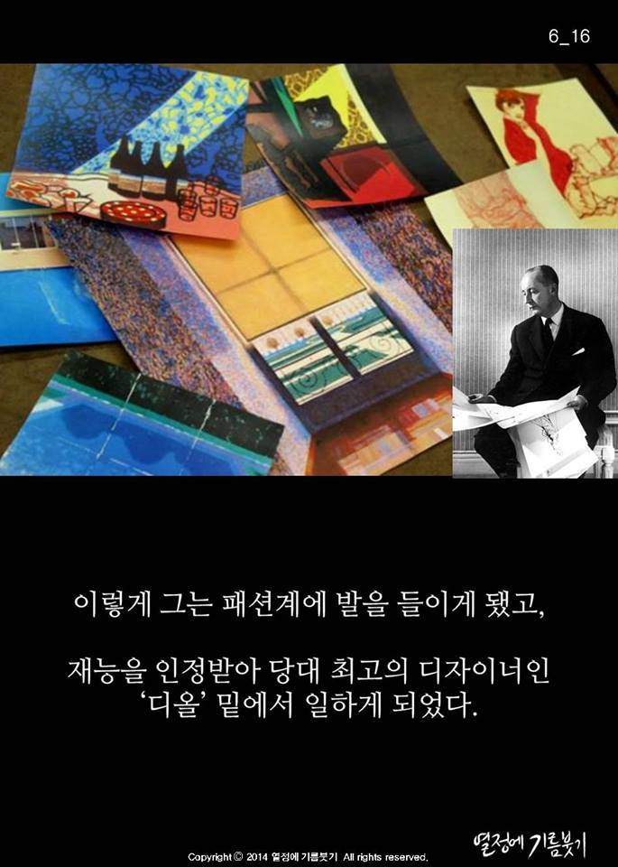 인생의 선택을 동전으로 한 청년 | 인스티즈
