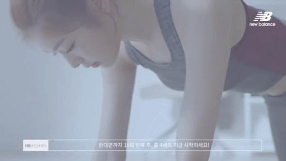 김연아 요가ㄷㄷㄷ | 인스티즈