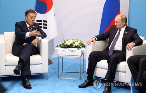 한 러 정상회담 문재인 대통령!!! | 인스티즈