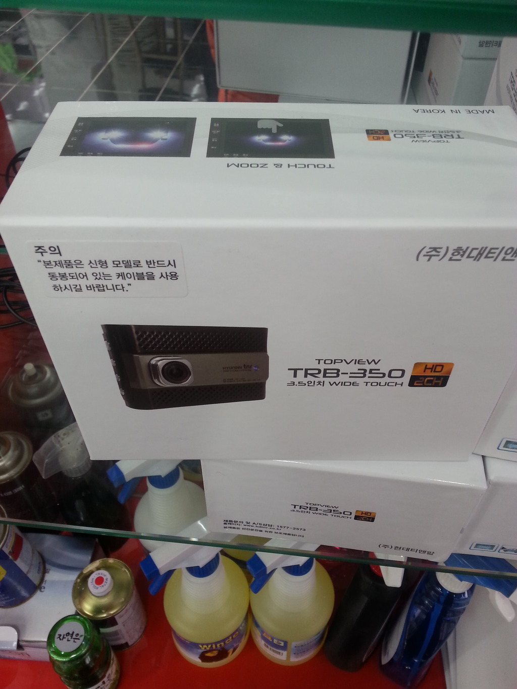 티앤알 이미지