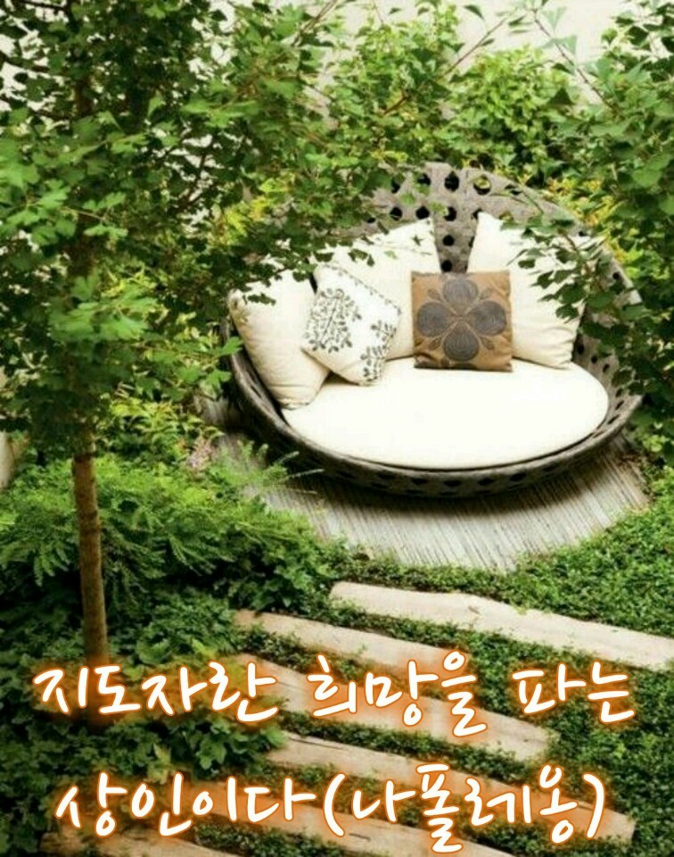 [이미지] 부모님께 보내드리면 사랑받는 이미지 모음 | 인스티즈