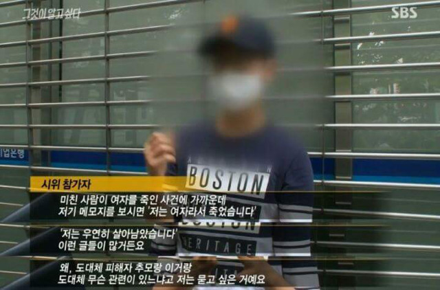 성폭행 반대 시위에 나선 인도 남자들.jpg | 인스티즈