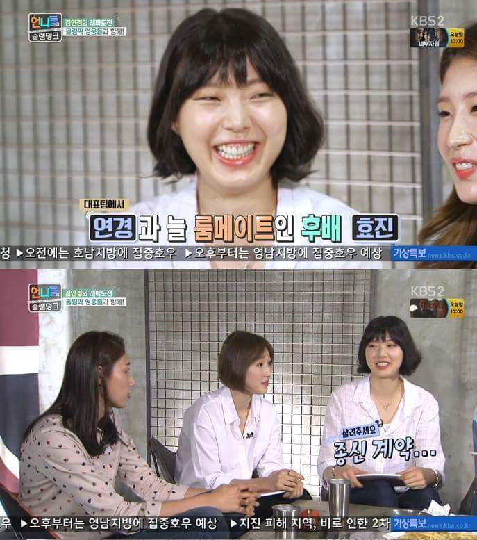 국내에서는 연봉퀸이지만.jpg | 인스티즈