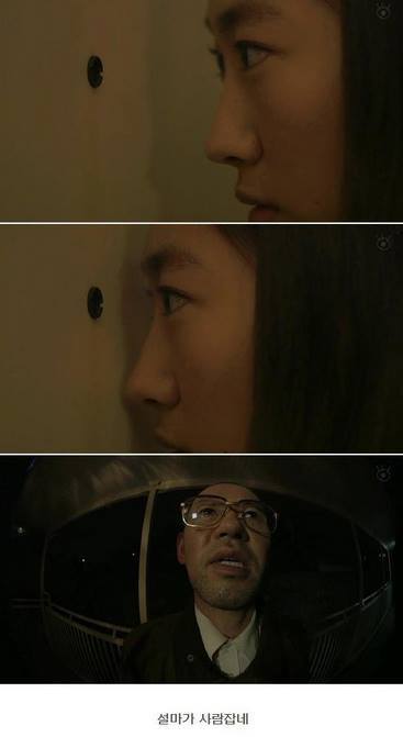 역대급 반전 드라마 ㄷㄷㄷ.jpg | 인스티즈