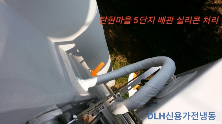 삼성냉동 이미지