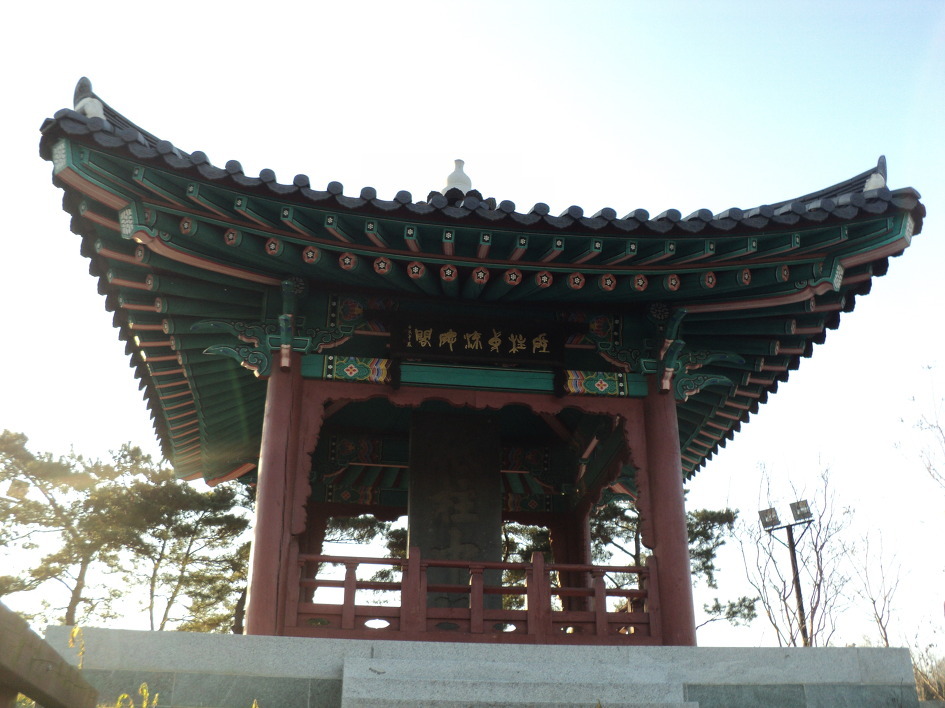 미복 이미지