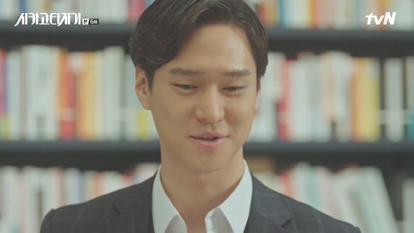 [시카고타자기] 80년간 한 여자를 사랑한 유령이 그녀에게 모습을 보이기까지 | 인스티즈