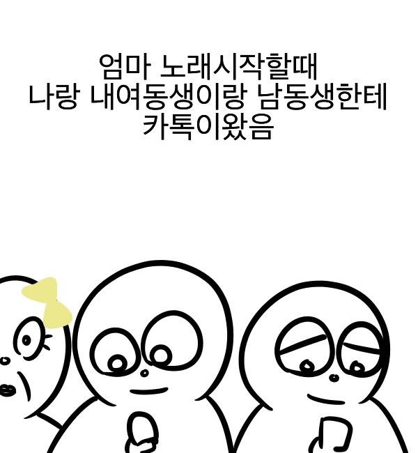우리아빠는 참 멋지다 | 인스티즈