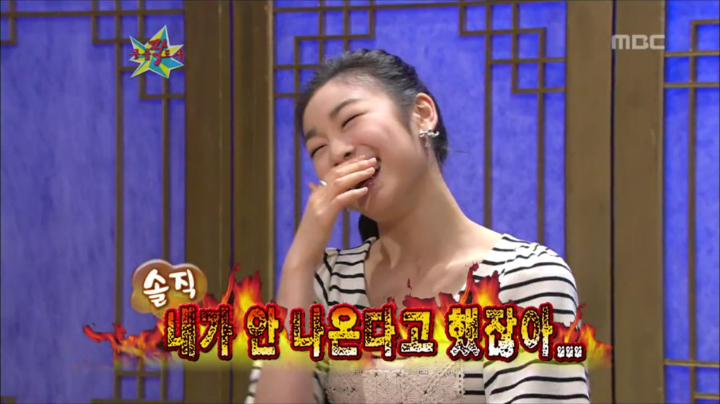 김연아가 쇼트 7위하고 대기실에서 한 말 | 인스티즈