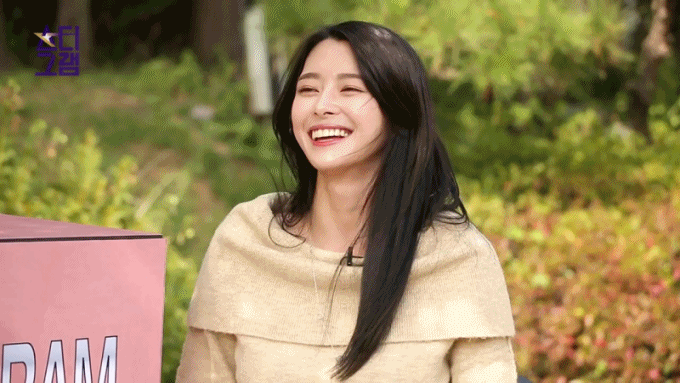 우리 나라 만세 | 인스티즈