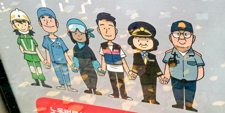 신경 쓴 노력이 엿보이는 버스정류장 광고물 | 인스티즈