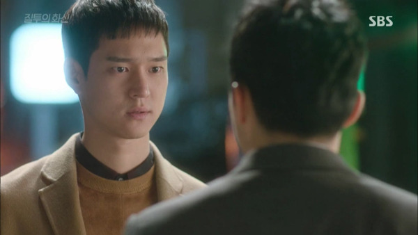 [질투의화신] 이화신이 사랑하는 방식.jpg | 인스티즈