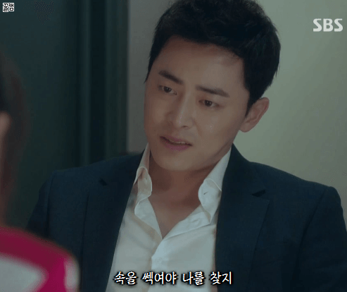 [질투의화신] 이화신 버캐뷸러리.gif | 인스티즈