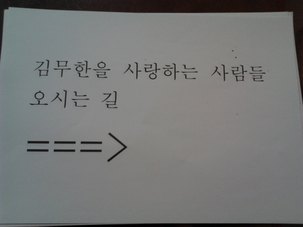 하나K주유소 이미지