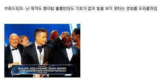 한 남자의 언행일치 | 인스티즈