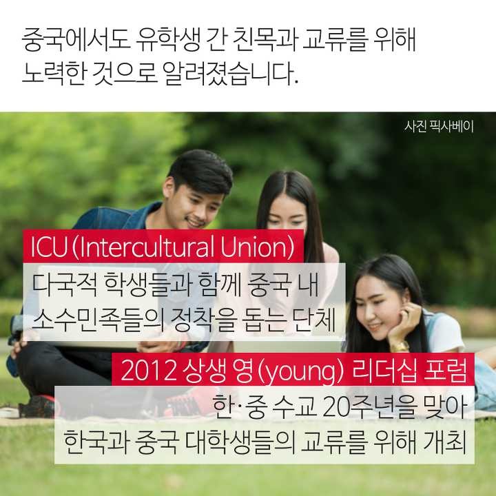 금수저 내려놓고 입대한 재벌가 엄친딸ㄷㄷㄷ | 인스티즈