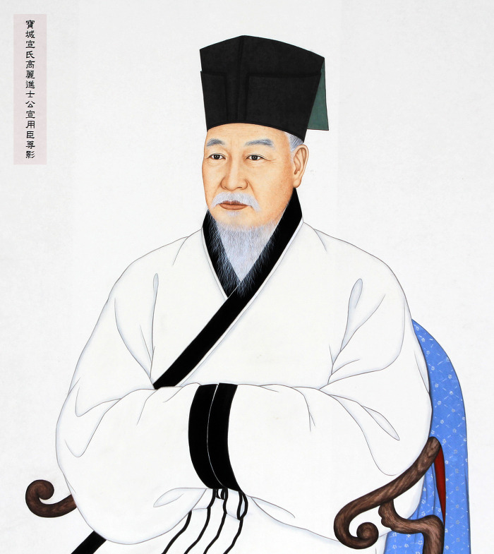 선용 이미지