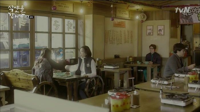 [식샤를합시다] 김변호사의 짝사랑 일대기 | 인스티즈