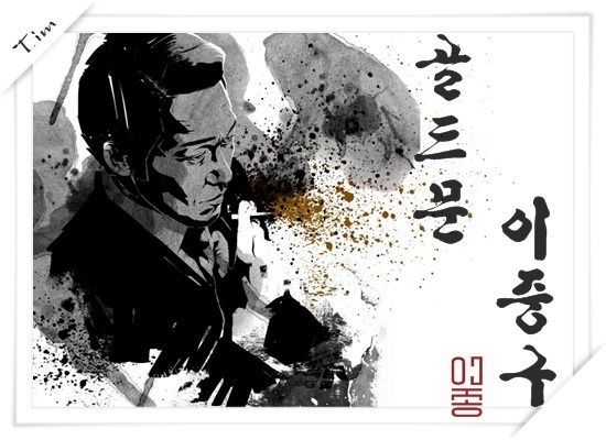 1995년 6월 29일 | 인스티즈