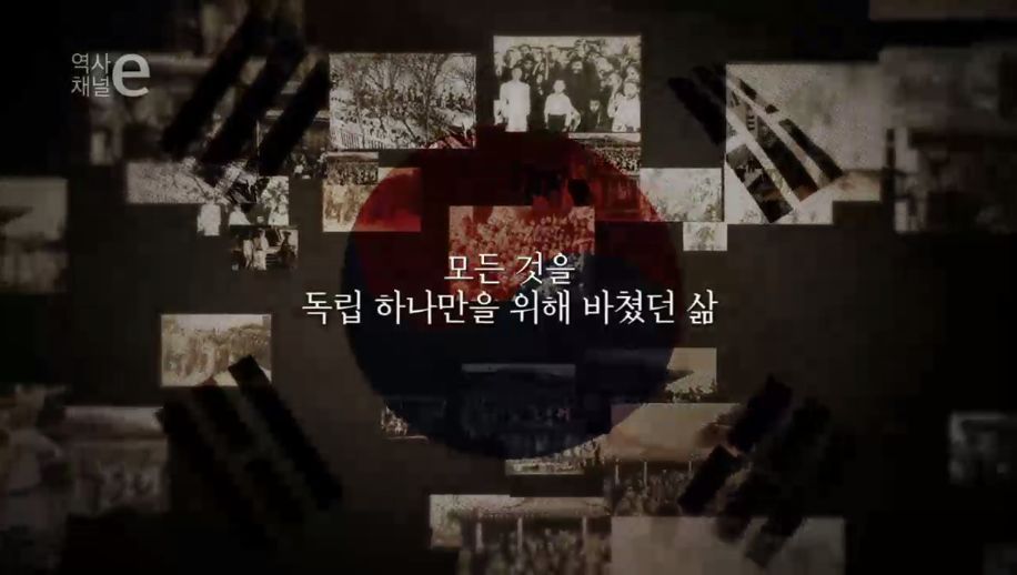 한번의 인생 어떻게 살 것인가 | 인스티즈