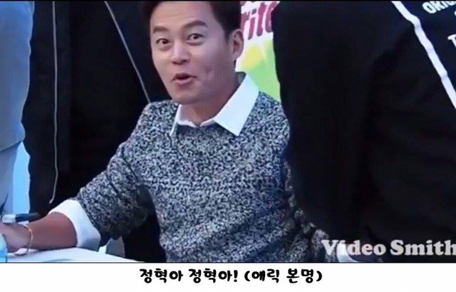 오늘자 이마트에서 우연히 만나서 놀란 연예인 2명.jpg | 인스티즈