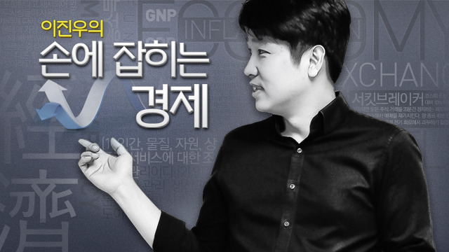 손경제) 포켓몬 go | 인스티즈