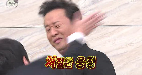 주나형 | 인스티즈