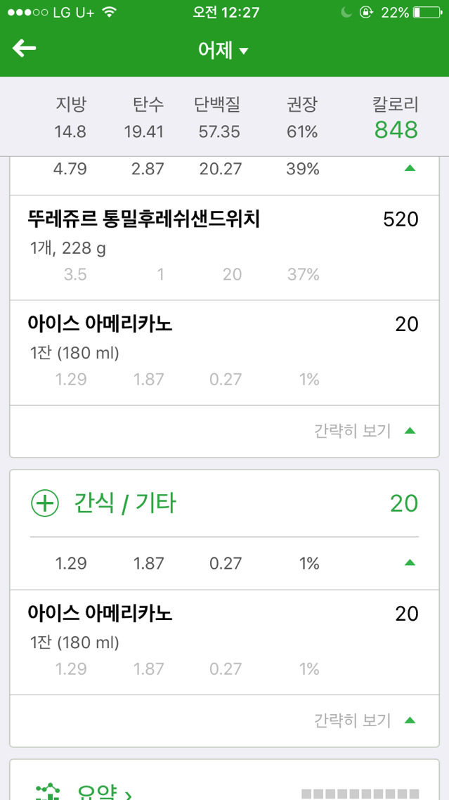 현섭 이미지