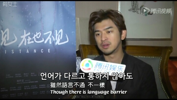 진백림이 말하는 중국 우결 대본과 송지효와의 관계 | 인스티즈