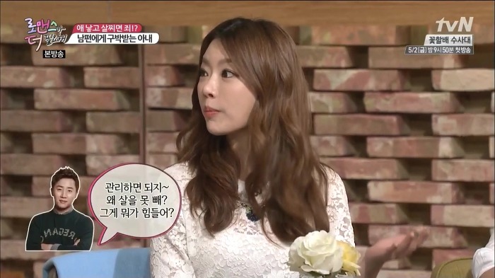 여자들 진심 열받고 난리나게 만들었던 전현무 홍진호 조세호 ㄷㄷㄷ.jpg | 인스티즈