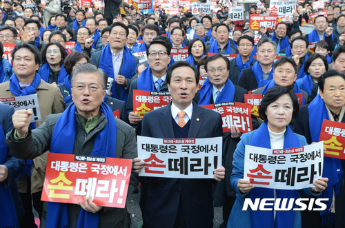 오늘자 문재인.JPG | 인스티즈
