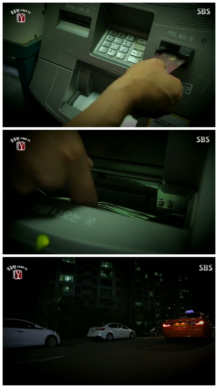 [궁금한이야기Y] 장롱 시신 사건.jpg | 인스티즈