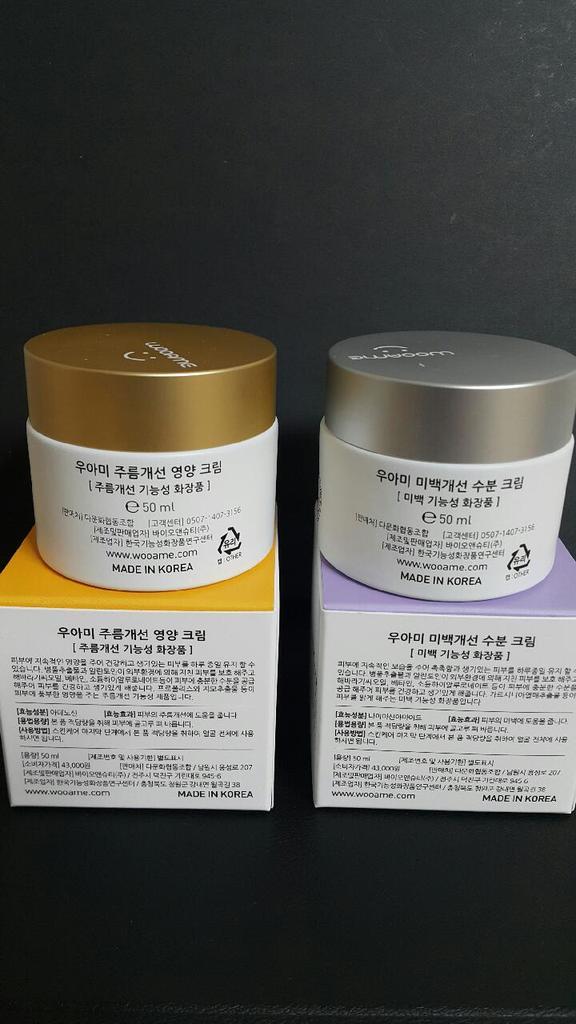 다문화협동조합 이미지