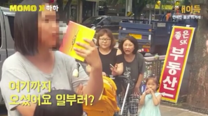 중고나라에서 본인 친필싸인 CD 사는 연예인 | 인스티즈