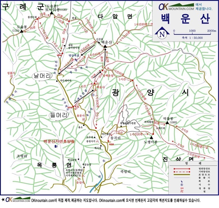 민병국투어 이미지