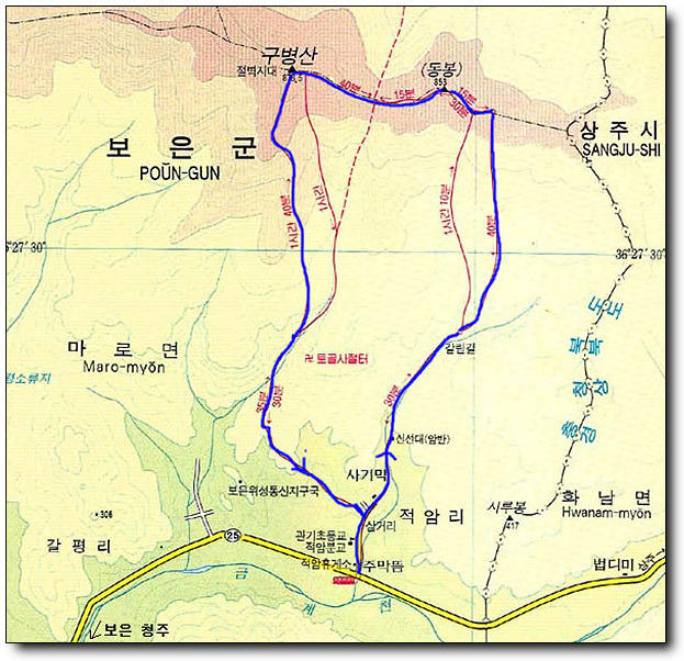 송운 이미지