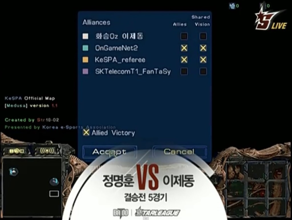 [스타1] 수년간 이제동 팬질하면서 가장 미스테리했던 장면 | 인스티즈