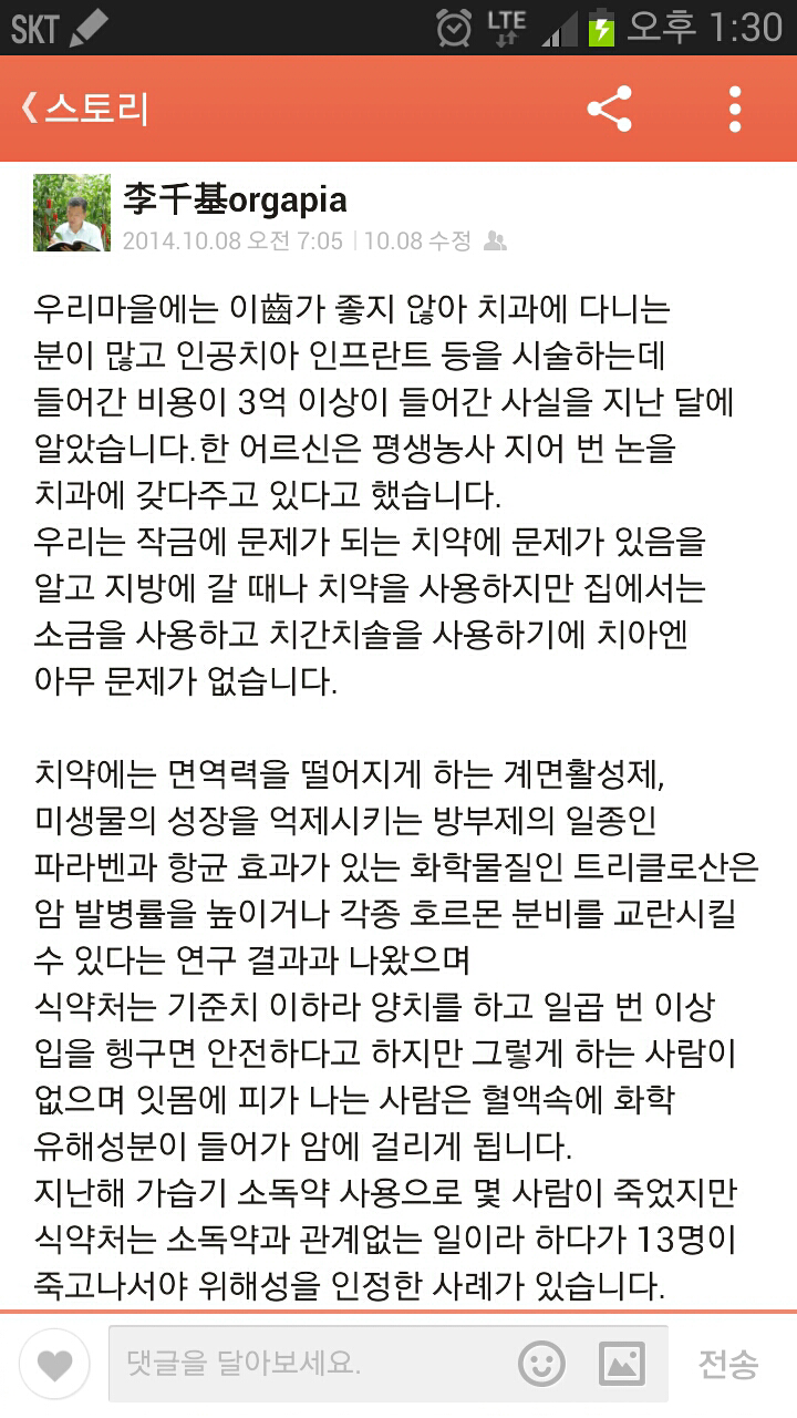가구마을 이미지